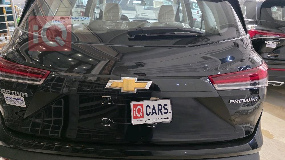 شيفروليه كابتيفا